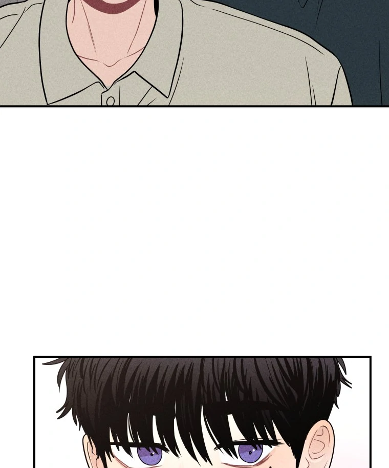 Ghost Romance chapter 42 page 110