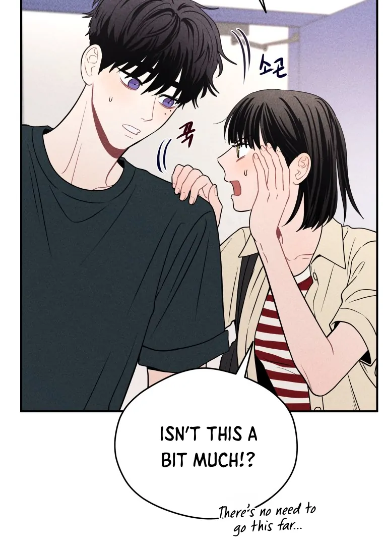 Ghost Romance chapter 43 page 7
