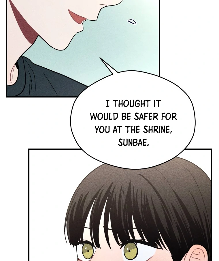 Ghost Romance chapter 43 page 9