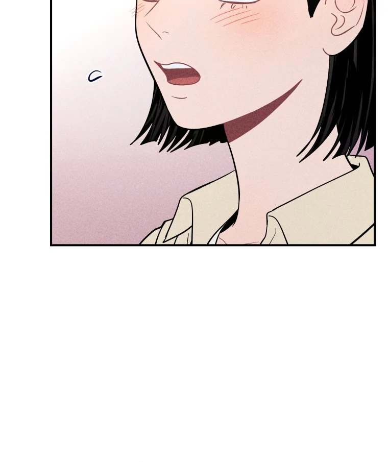 Ghost Romance chapter 43 page 10