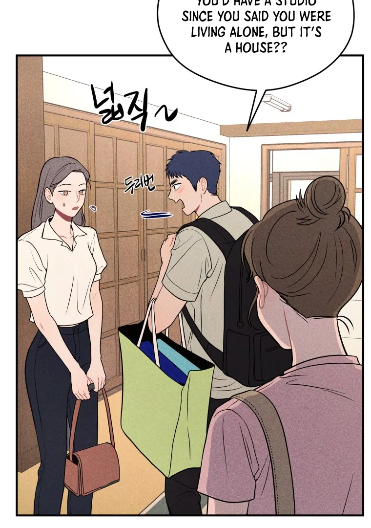 Ghost Romance chapter 43 page 15