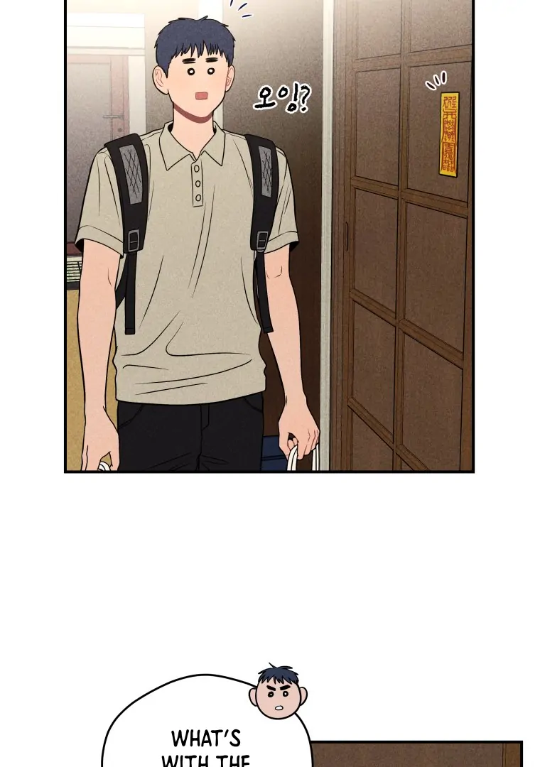 Ghost Romance chapter 43 page 18
