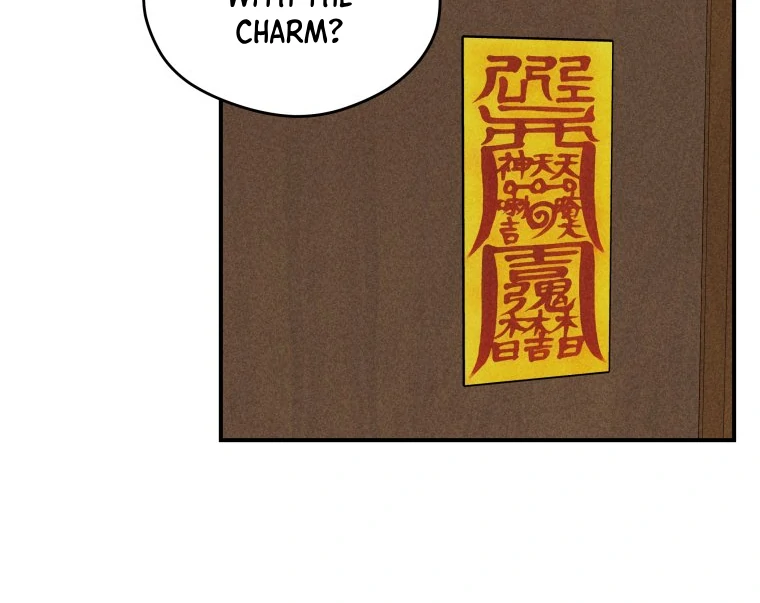 Ghost Romance chapter 43 page 19