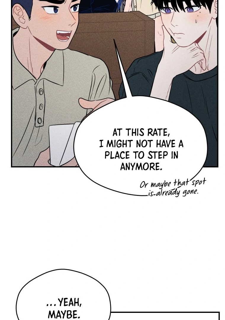Ghost Romance chapter 43 page 37