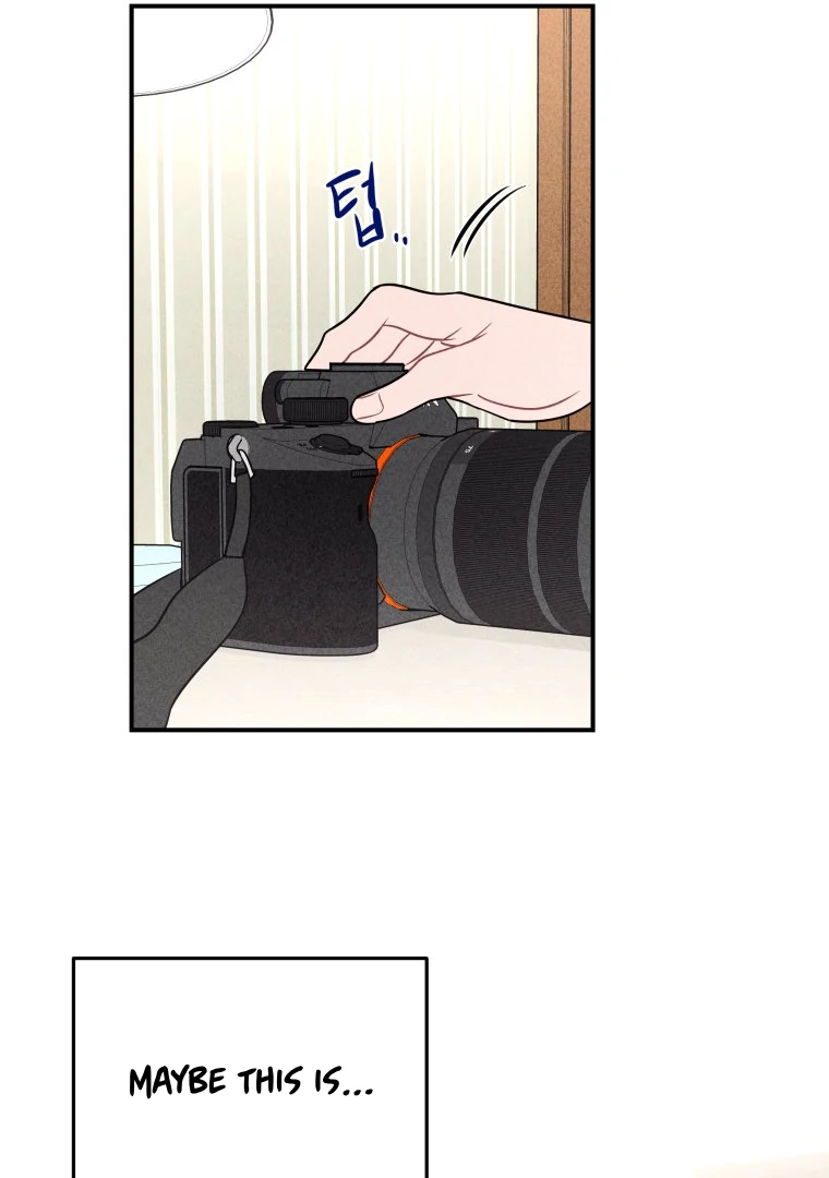 Ghost Romance chapter 43 page 40