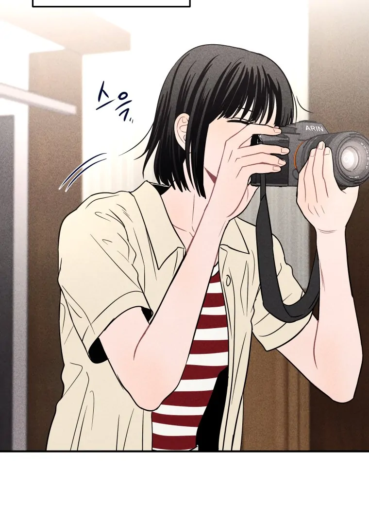 Ghost Romance chapter 43 page 41