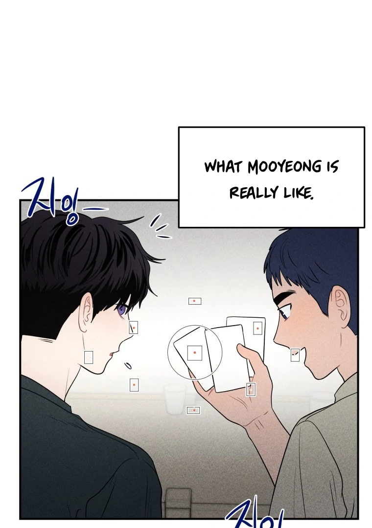 Ghost Romance chapter 43 page 42