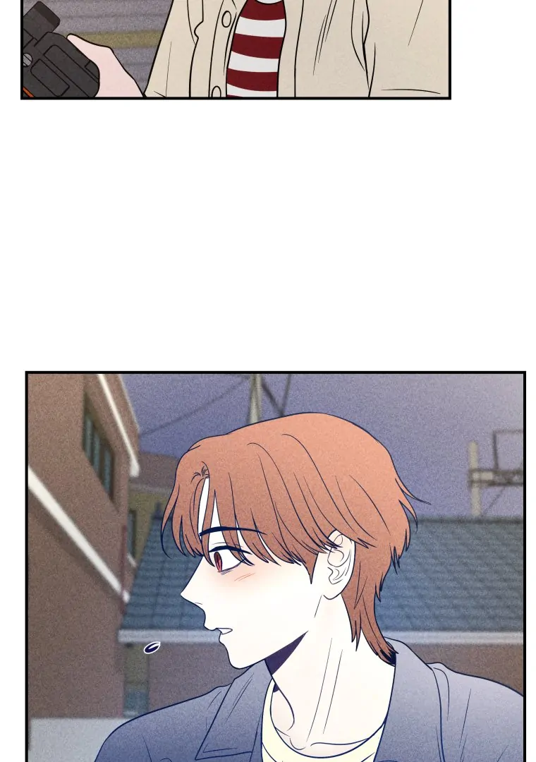 Ghost Romance chapter 43 page 55