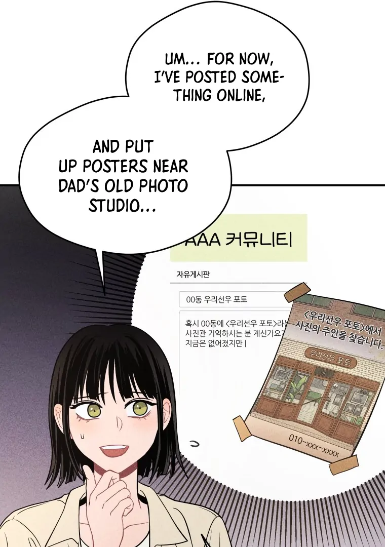 Ghost Romance chapter 43 page 60