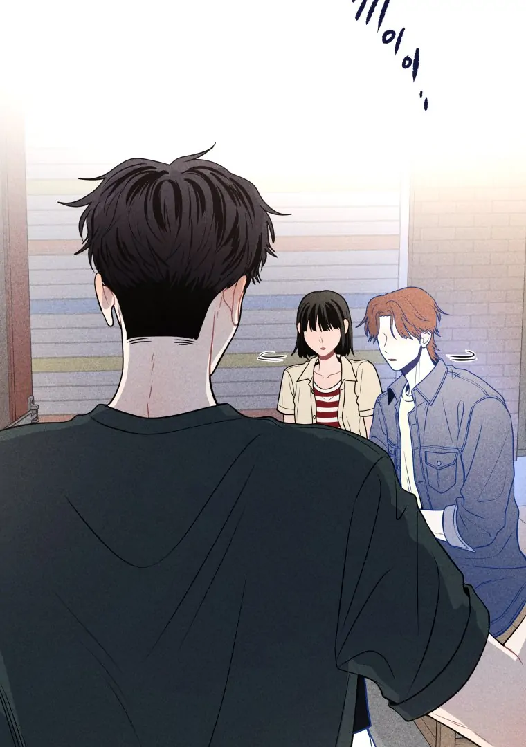 Ghost Romance chapter 43 page 66