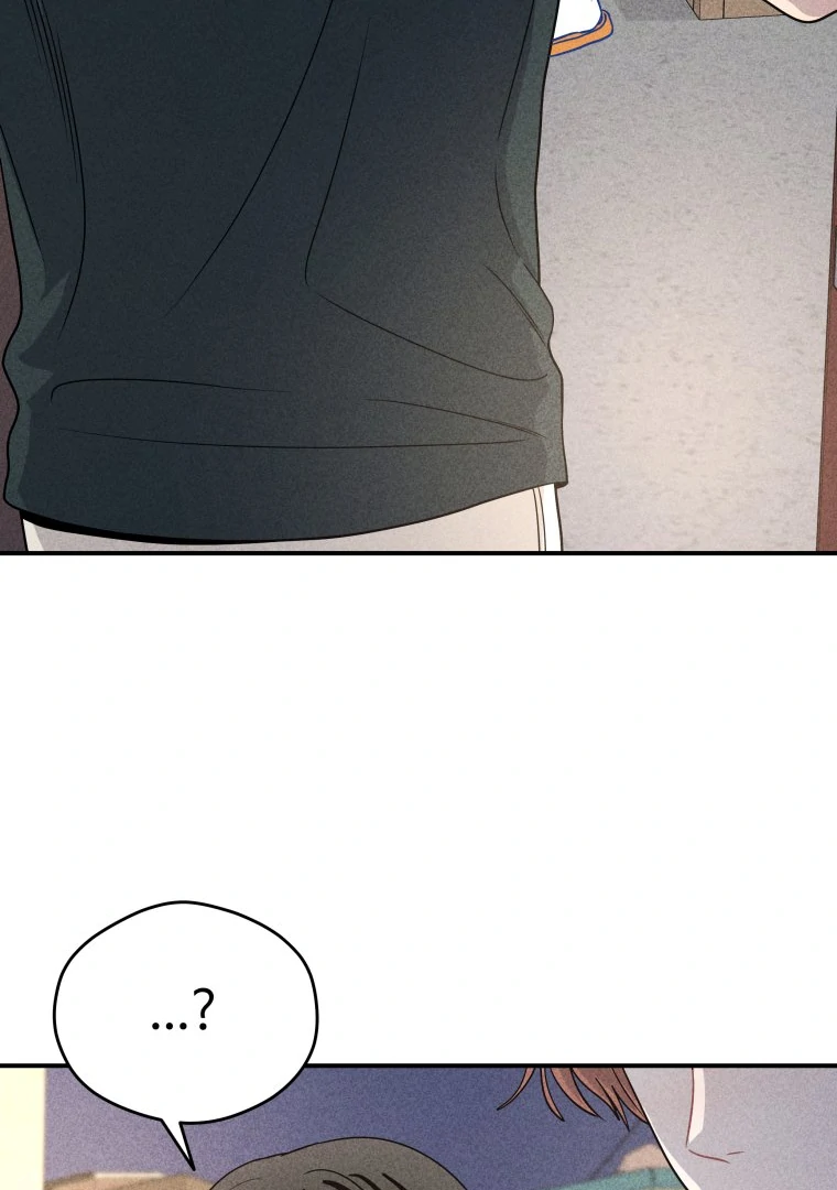 Ghost Romance chapter 43 page 67