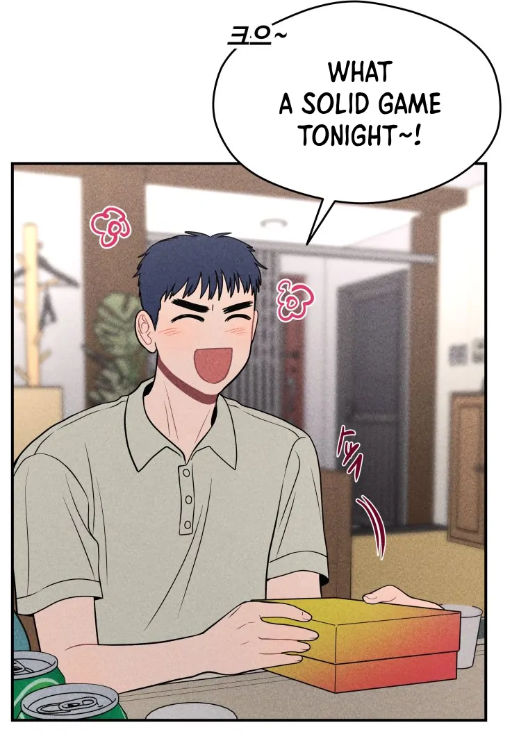 Ghost Romance chapter 43 page 70