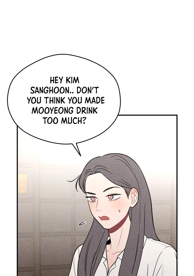 Ghost Romance chapter 43 page 71