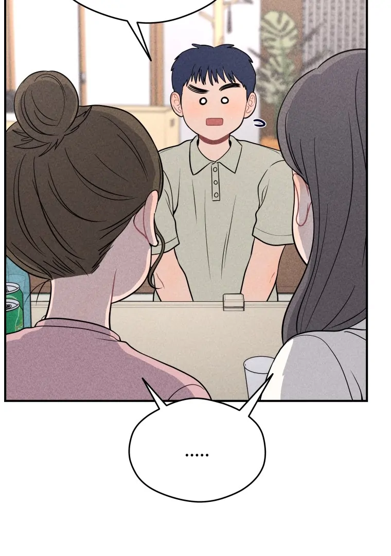 Ghost Romance chapter 43 page 76