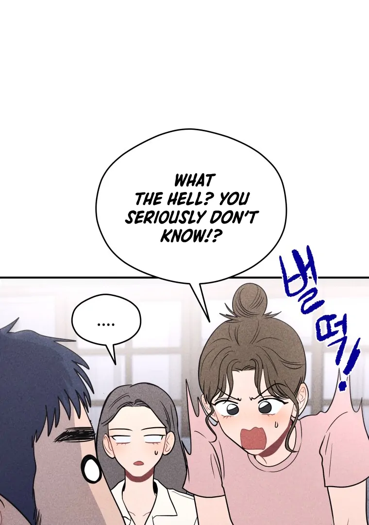 Ghost Romance chapter 43 page 77