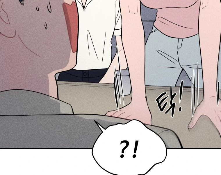 Ghost Romance chapter 43 page 78