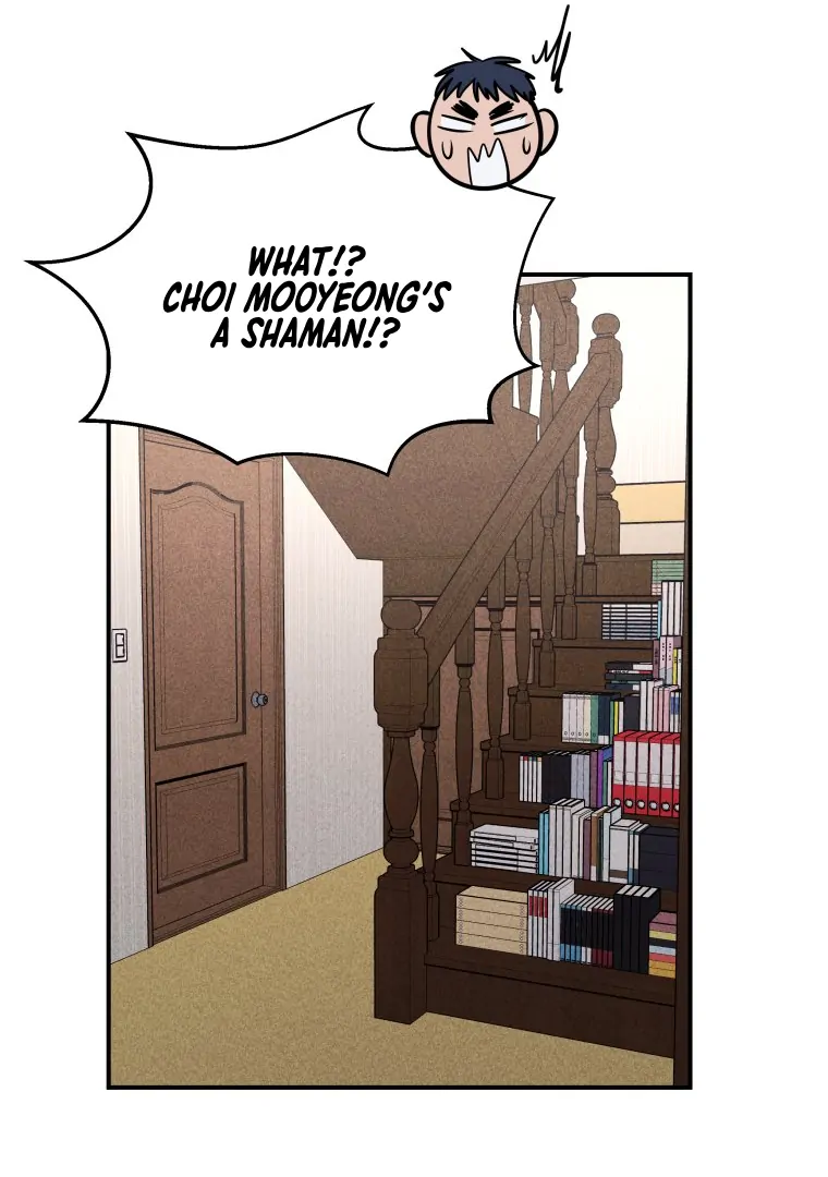 Ghost Romance chapter 43 page 80