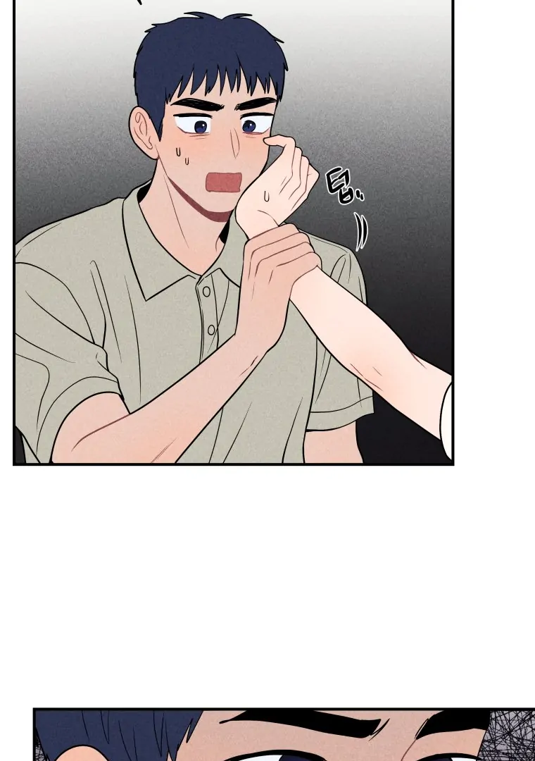 Ghost Romance chapter 43 page 83