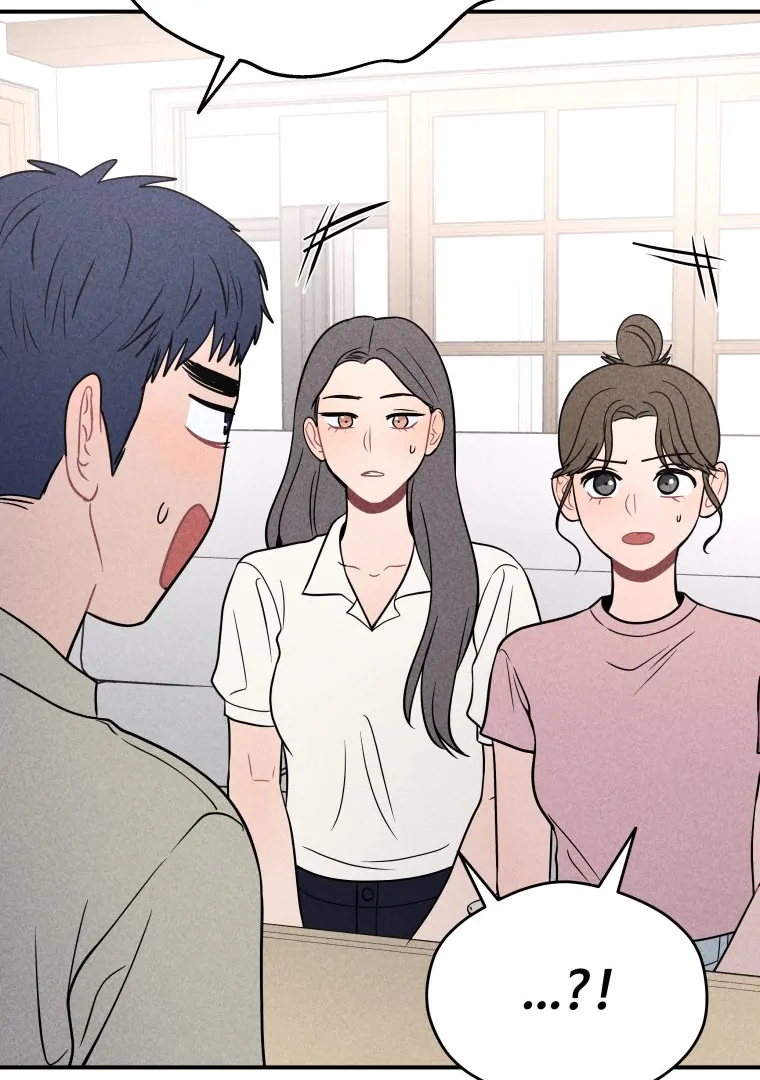 Ghost Romance chapter 43 page 85