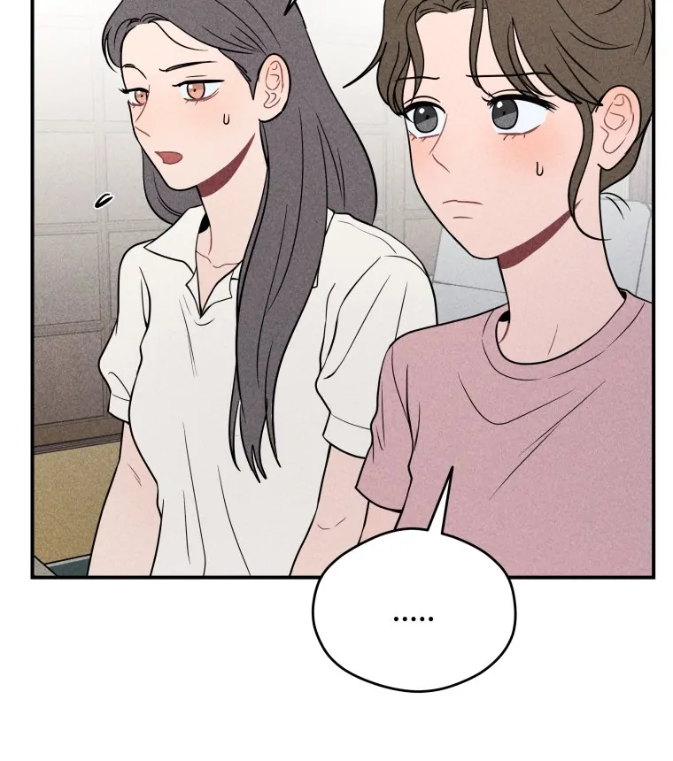 Ghost Romance chapter 43 page 88
