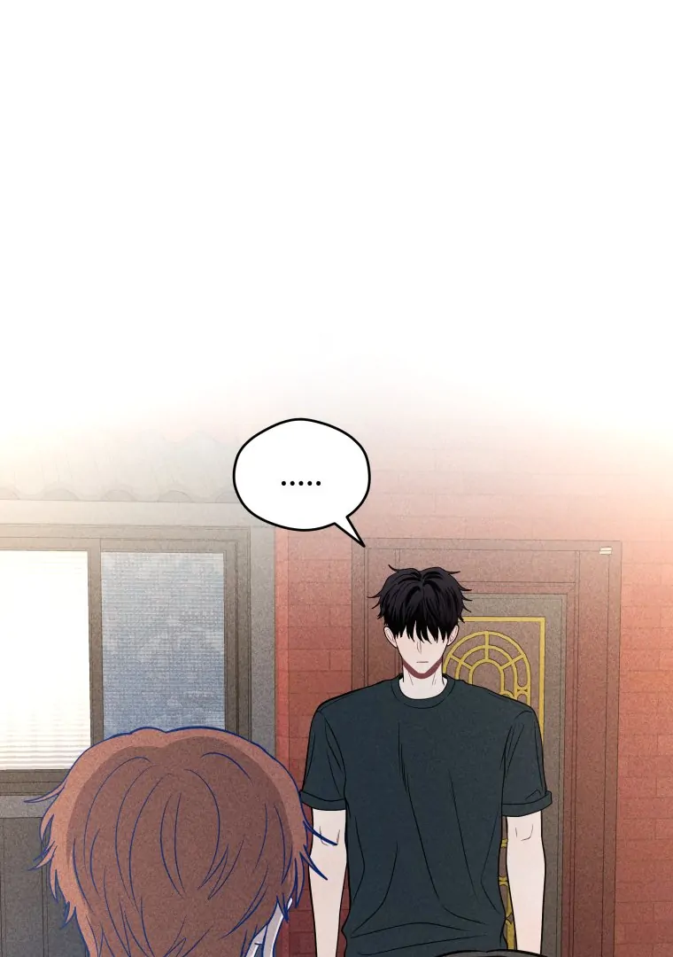 Ghost Romance chapter 43 page 93