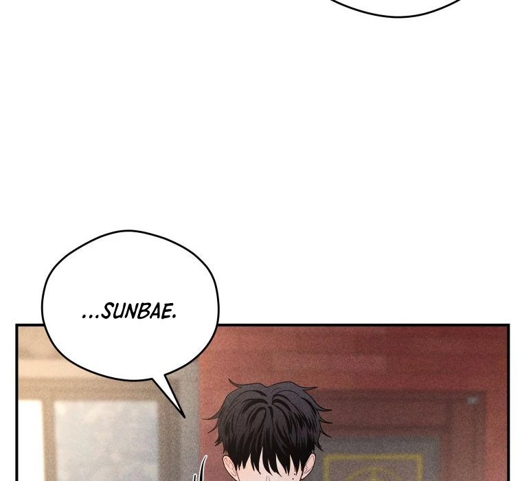 Ghost Romance chapter 43 page 97