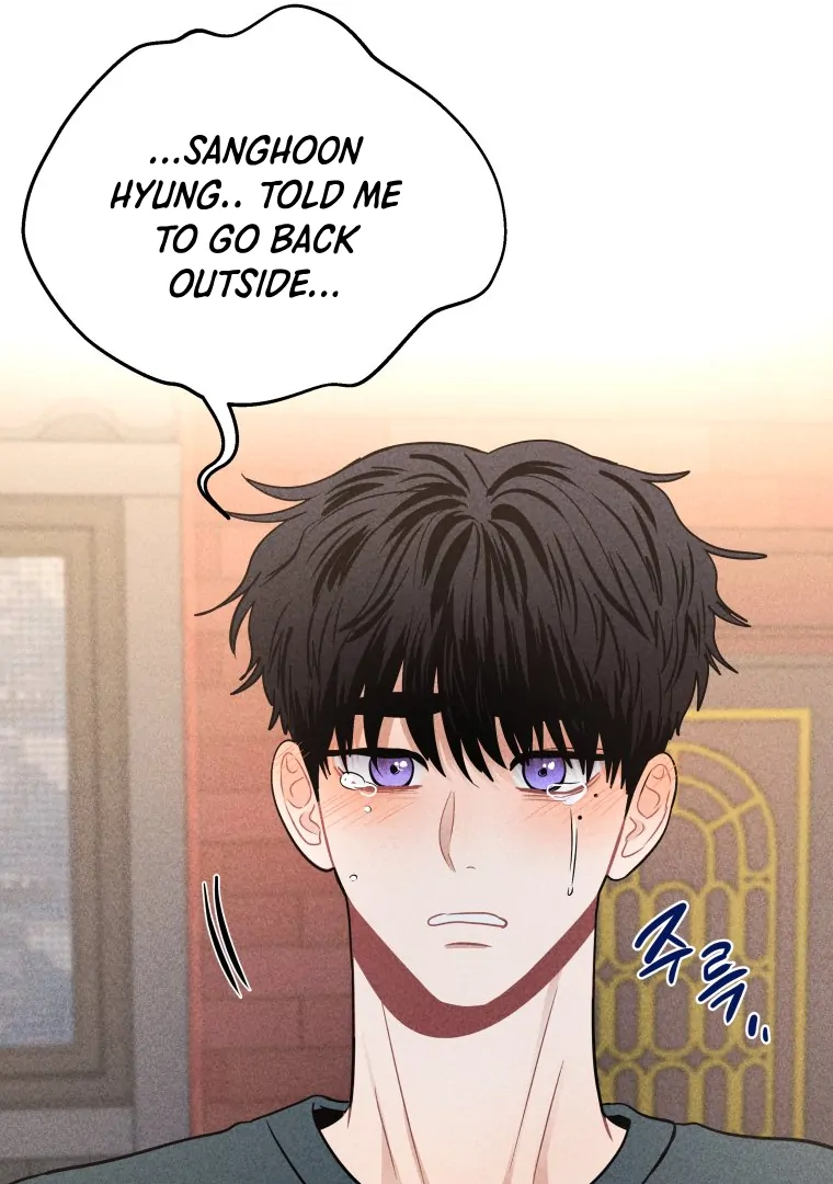 Ghost Romance chapter 43 page 99