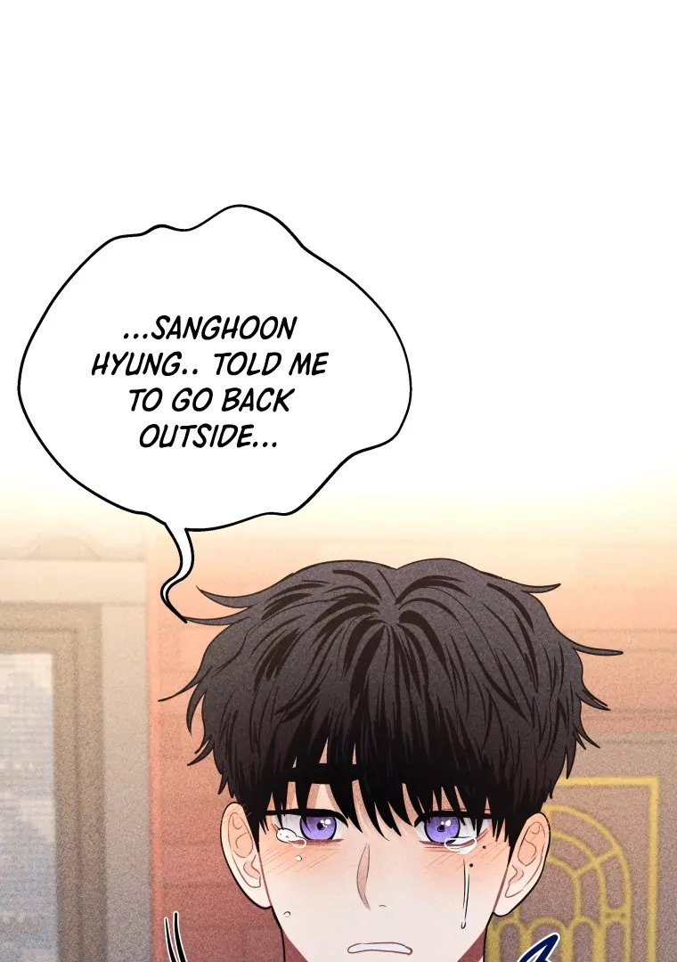 Ghost Romance chapter 44 page 1