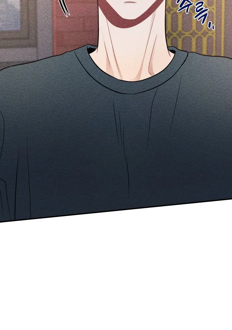 Ghost Romance chapter 44 page 2