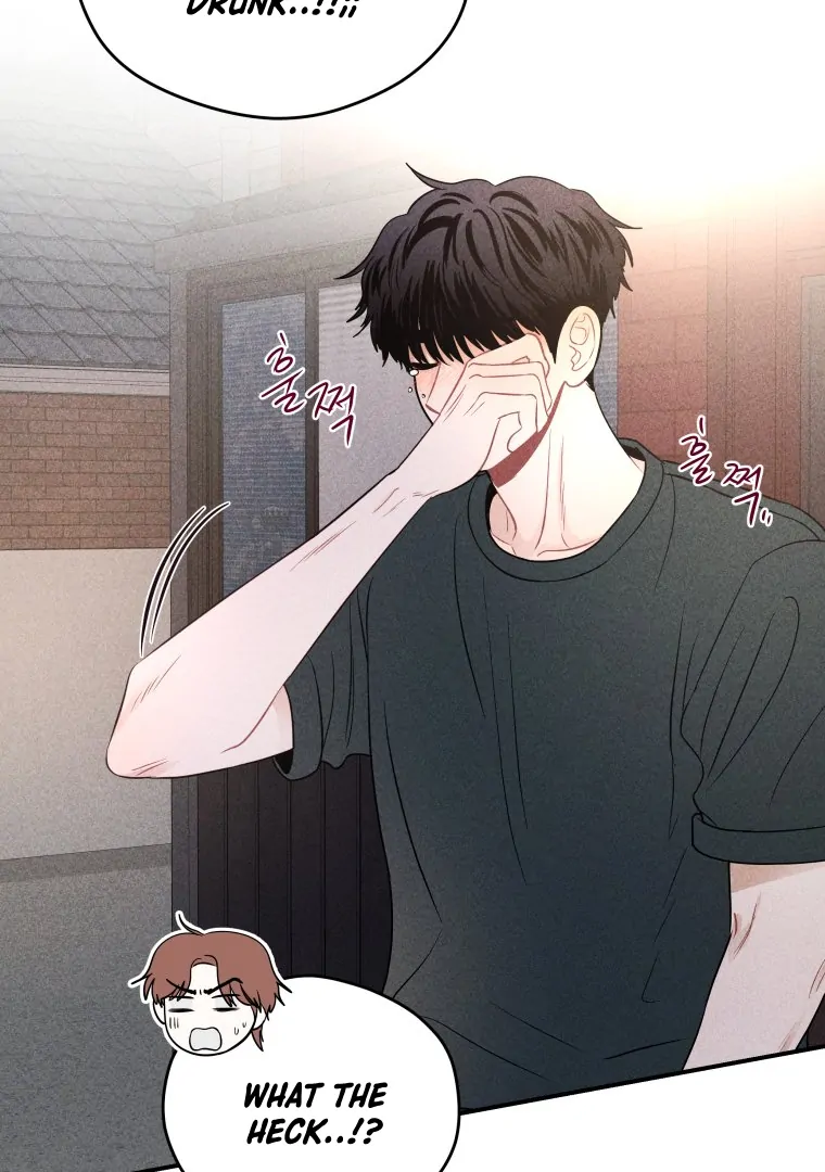 Ghost Romance chapter 44 page 7
