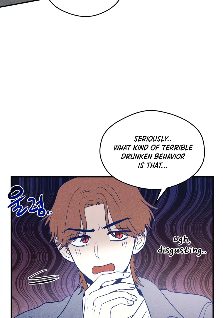 Ghost Romance chapter 44 page 8
