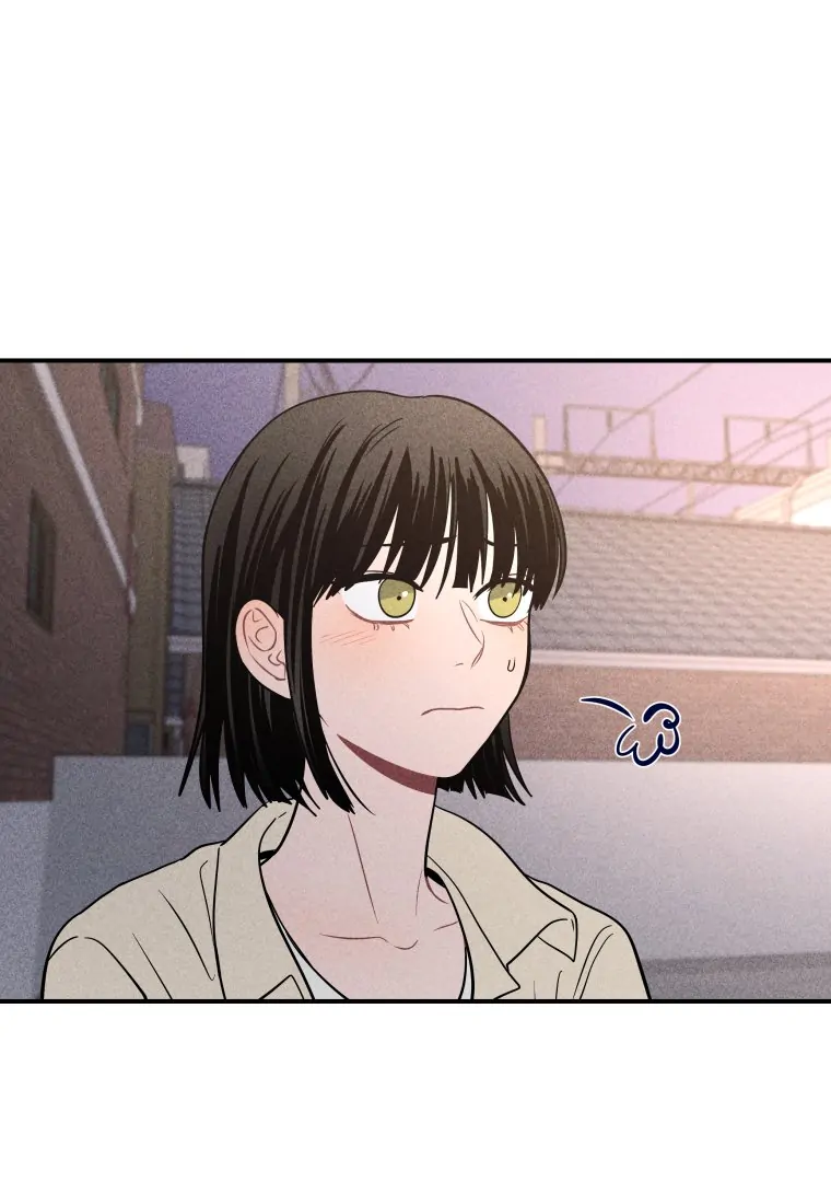 Ghost Romance chapter 44 page 11