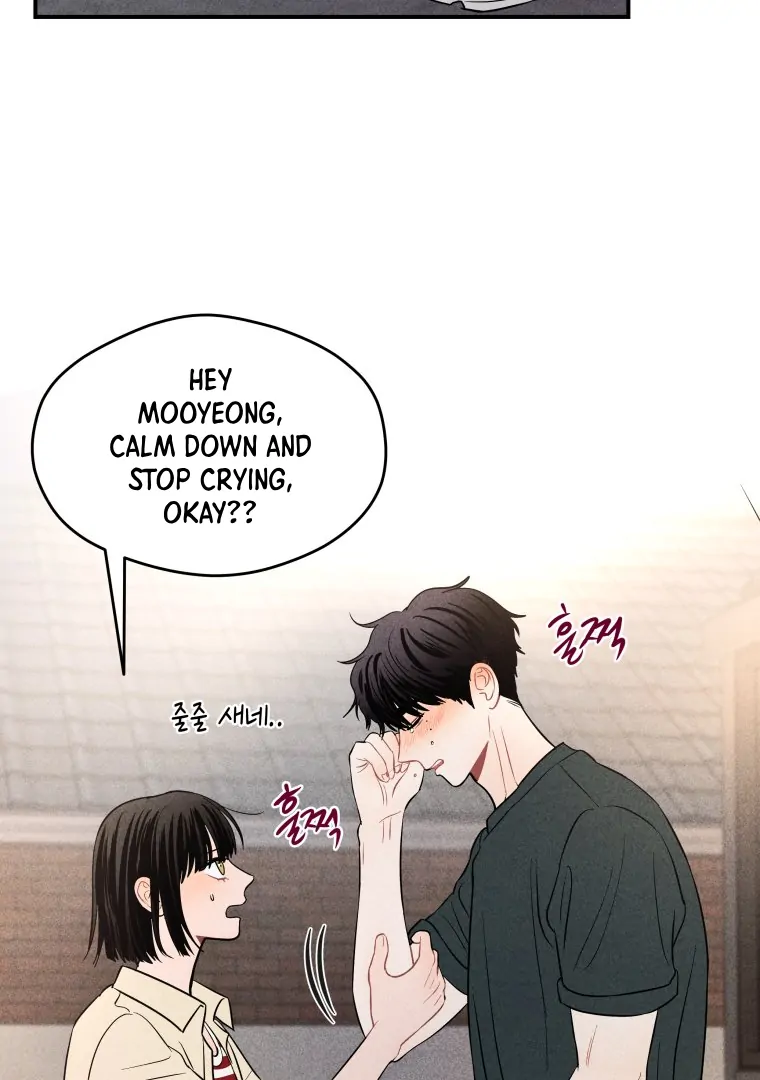 Ghost Romance chapter 44 page 14