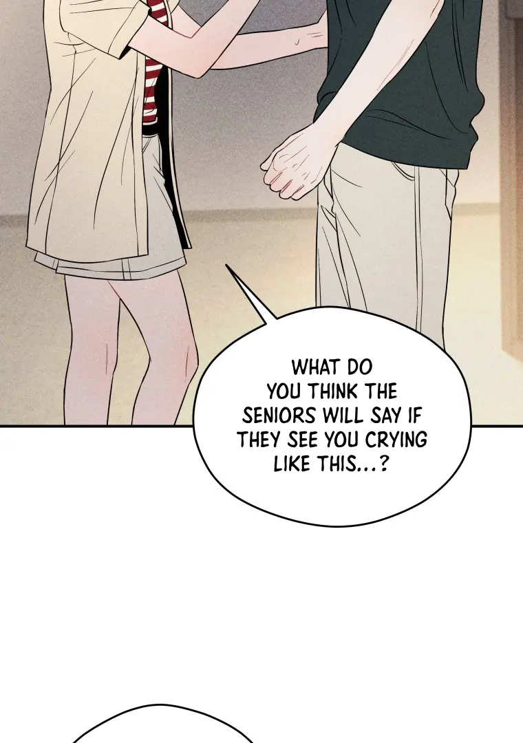 Ghost Romance chapter 44 page 15