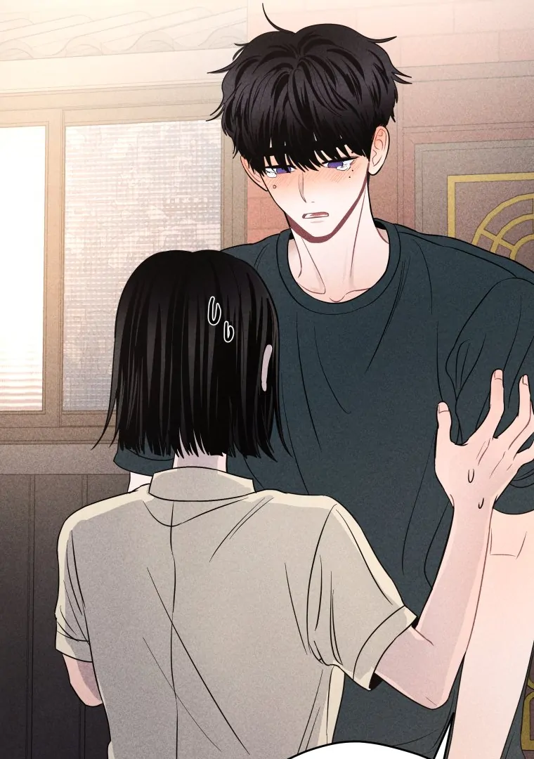 Ghost Romance chapter 44 page 20