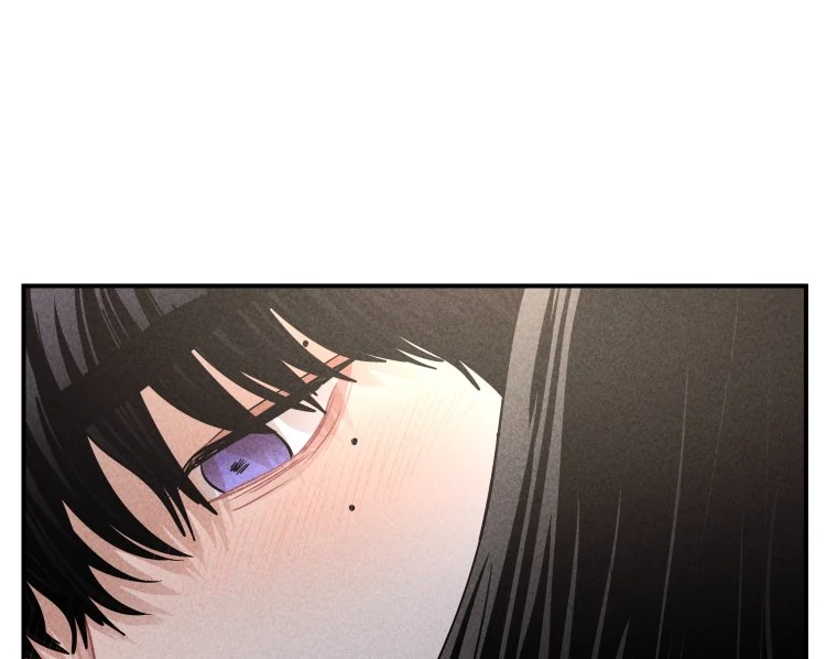 Ghost Romance chapter 44 page 28