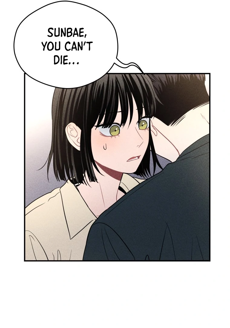 Ghost Romance chapter 44 page 30
