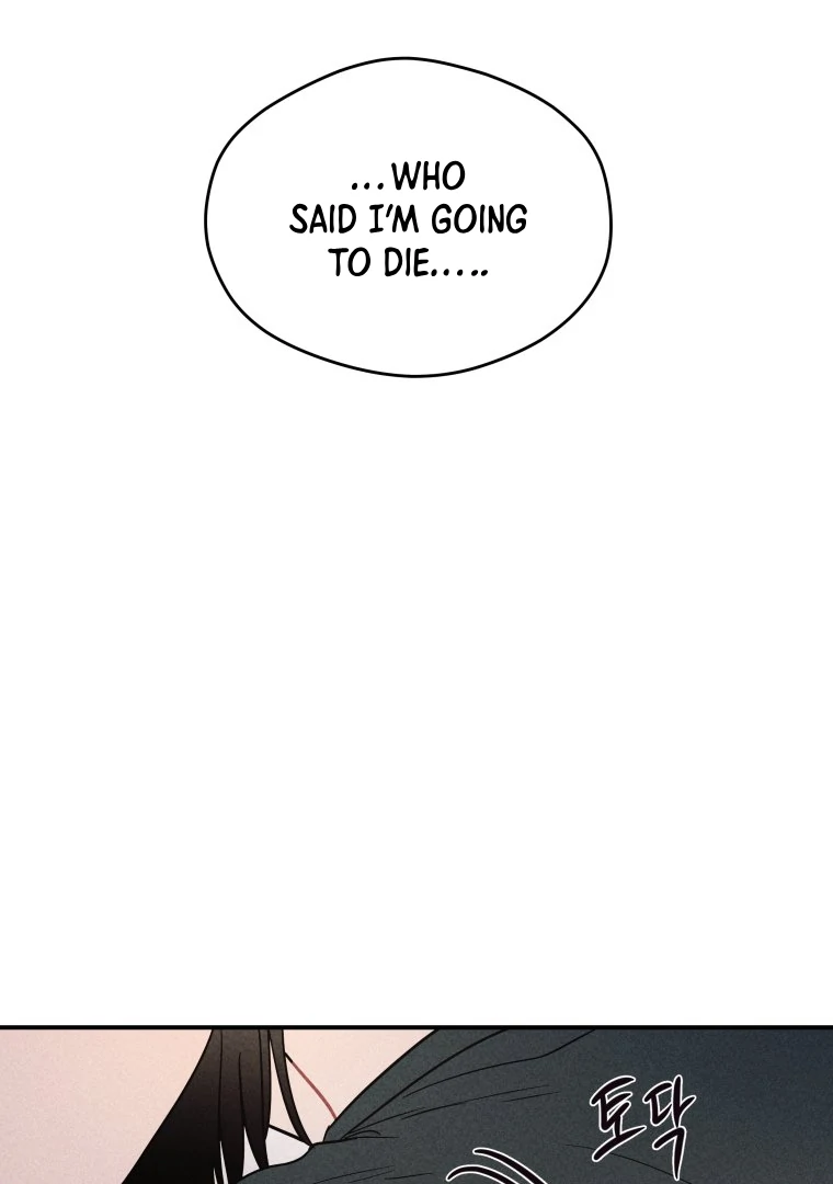 Ghost Romance chapter 44 page 32