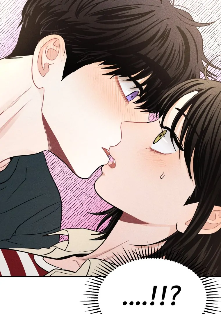 Ghost Romance chapter 44 page 56