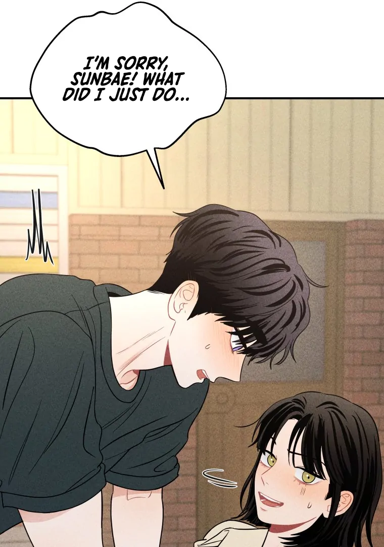 Ghost Romance chapter 44 page 59