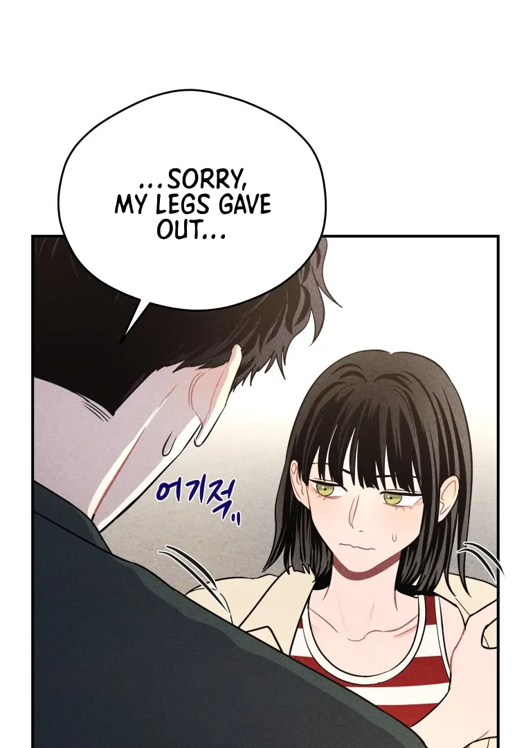 Ghost Romance chapter 44 page 61