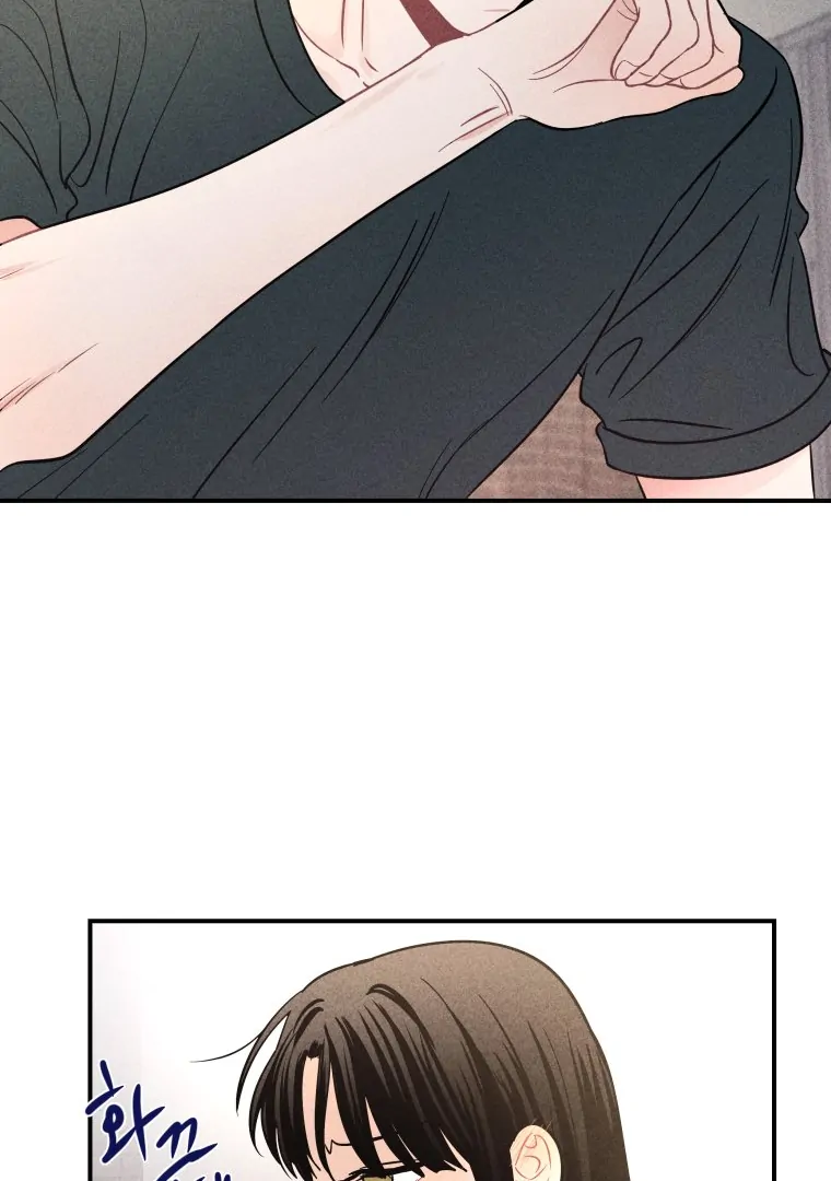 Ghost Romance chapter 44 page 63
