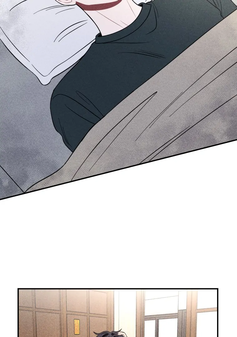 Ghost Romance chapter 44 page 78