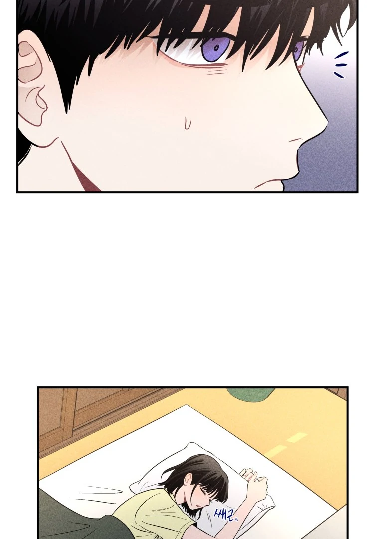 Ghost Romance chapter 44 page 80