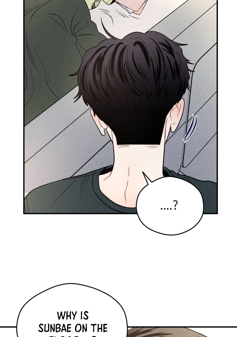 Ghost Romance chapter 44 page 81
