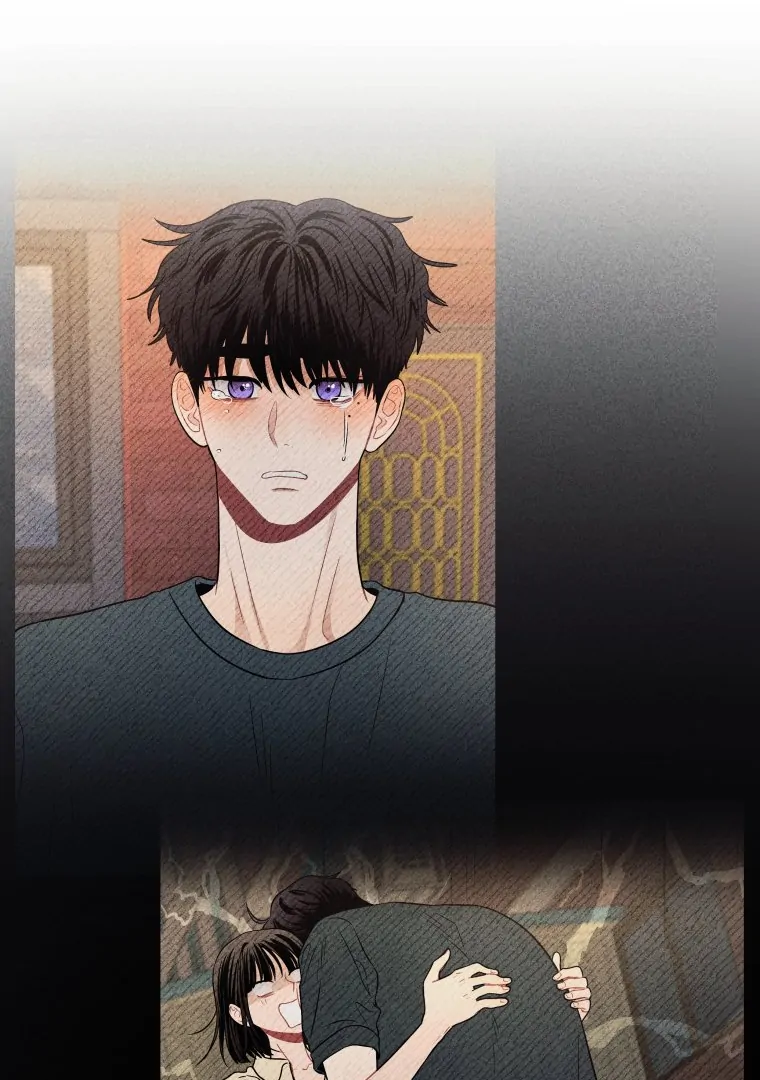 Ghost Romance chapter 44 page 83