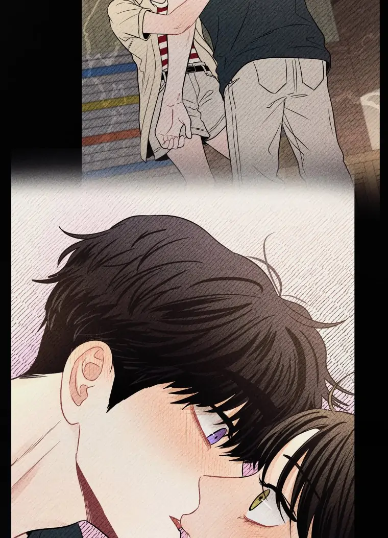 Ghost Romance chapter 44 page 84