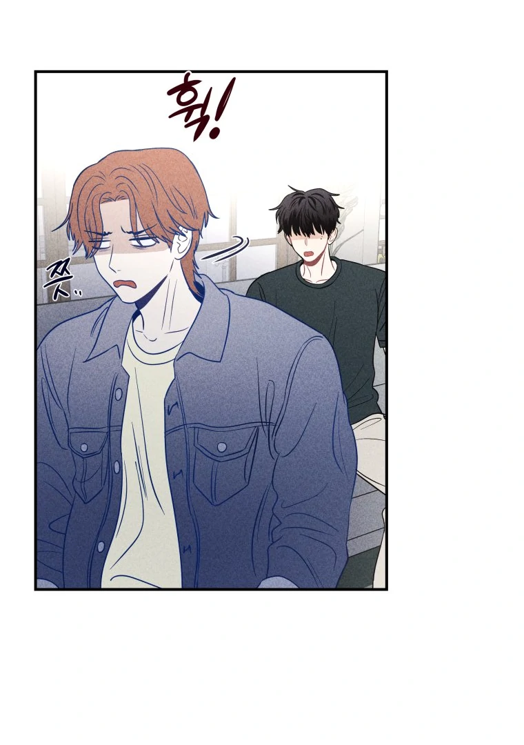 Ghost Romance chapter 44 page 91
