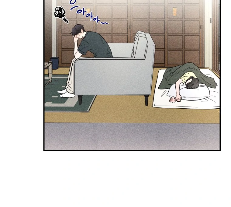 Ghost Romance chapter 44 page 94
