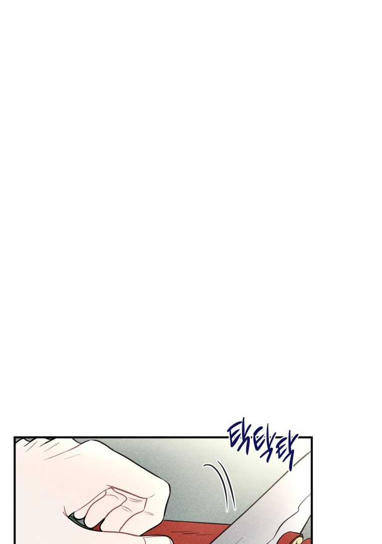 Ghost Romance chapter 44 page 96